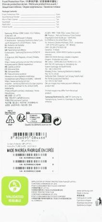 Actual product image Samsung Front Protection Film (2 Piece, Samsung Galaxy Z Flip5)