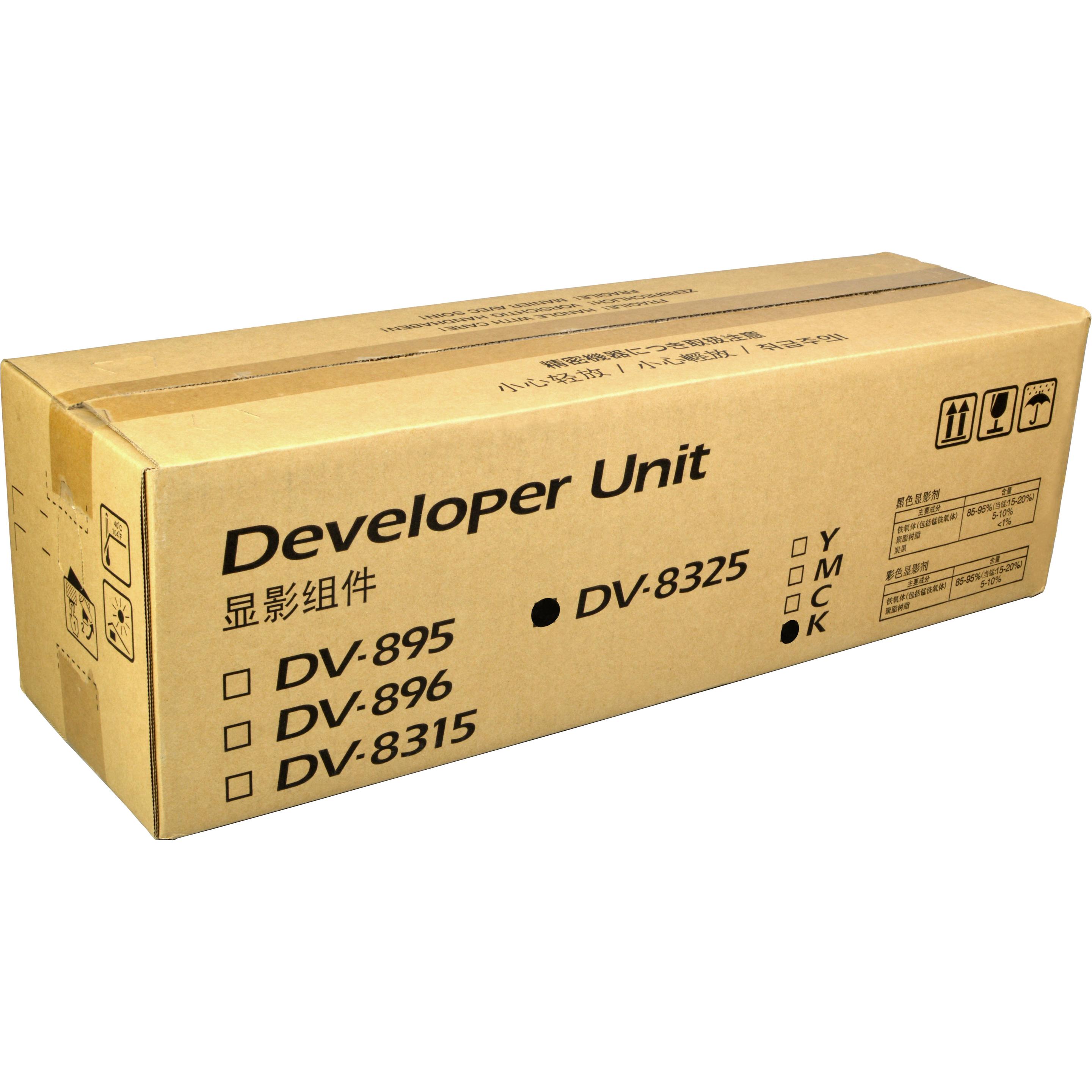 Kyocera Developper Unit Black DV-8325K, Drucker Zubehör