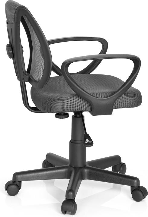 Produktbild Hjh Office Kiddy CD (40 - 50 cm)