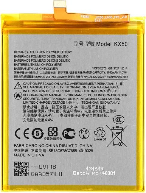 Produktbild OEM MPS Akku KX50 für Motorola Moto G Pro/G Stylus/G Stylus 2021
