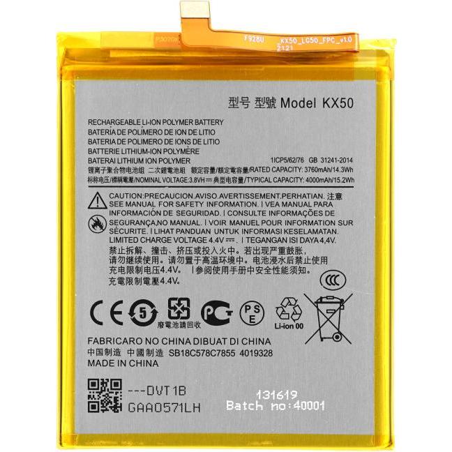 OEM MPS Akku KX50 für Motorola Moto G Pro/G Stylus/G Stylus 2021, Smartphone Akku