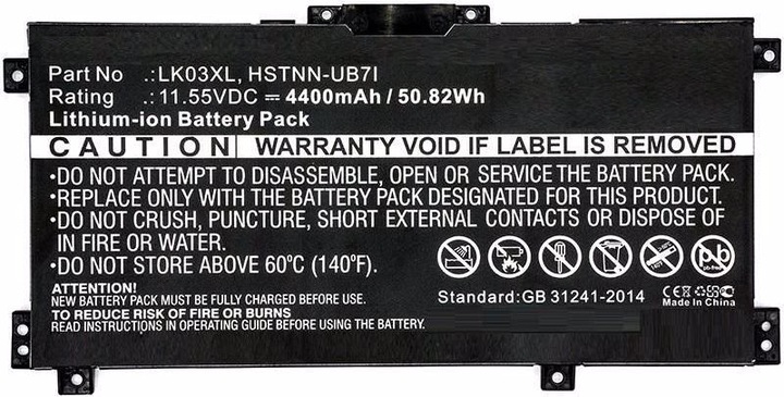 2-Power LK03XL (3 Celle, 4835 mAh)