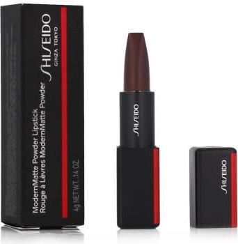 Actual product image Shiseido Modern Mat Powder Lipstick (523 Majo)