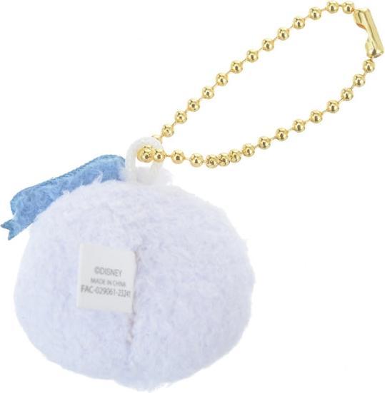 Actual product image Disney Donald plush key ring Little Face