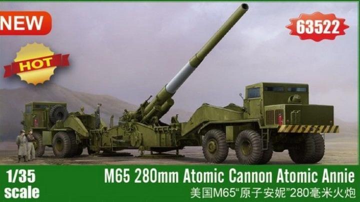 Immagine prodotto I Love Kit Cannone atomico M65 280 mm Atomic Annie
