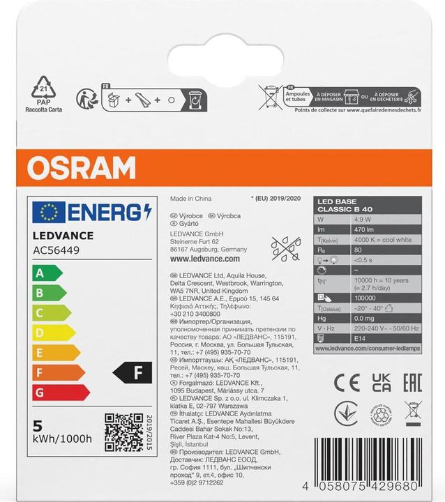 Image du produit Osram Led Base Classic B (E14, 470 lm, 3x)
