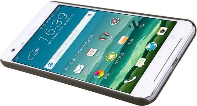 Immagine prodotto Nillkin Serie Super Frosted Shield (HTC One X9)