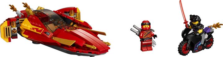 Produktbild LEGO Ninjago Katana V11 (70638, LEGO Ninjago)