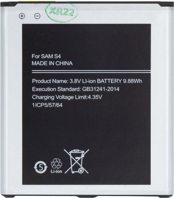 Produktbild Samsung EB-B600BE Battery for Li-Ion 2600mAh (OEM)