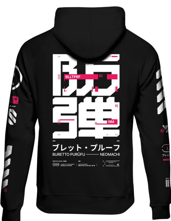 Produktbild Neomachi Blltprf (XXL)