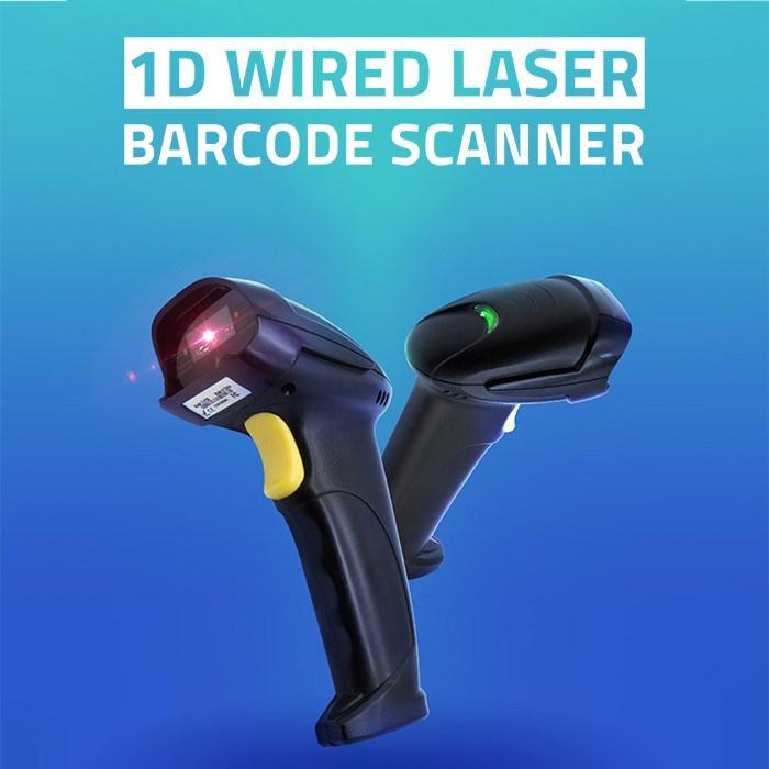 Actual product image Qoltec 1D Laser Barcode Scanner | USB | Black (1D barcodes)