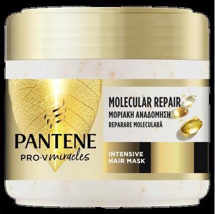 Immagine prodotto Pantene Maschera per capelli secchi 300ml (300 ml)