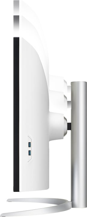 Actual product image LG UltraWide 40WP95CP-W (5120 x 2160 pixels, 39.70")