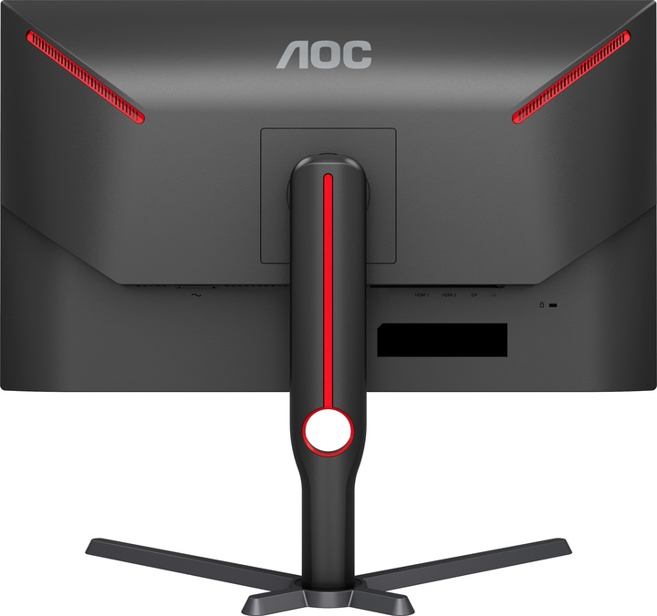 Actual product image AOC Q27G3XMN/BK (2560 x 1440 pixels, 27")