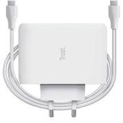 Productafbeelding Trust MAXO 100W USB-C LADER WIT (100 W)
