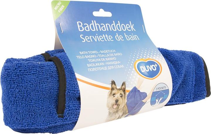 Produktbild EBI Dog Bath Towel Microfiber (Hund)