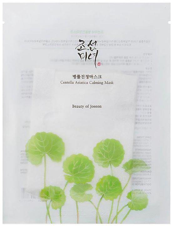 Produktbild Beauty of Joseon Centella Asiatica (25 ml)