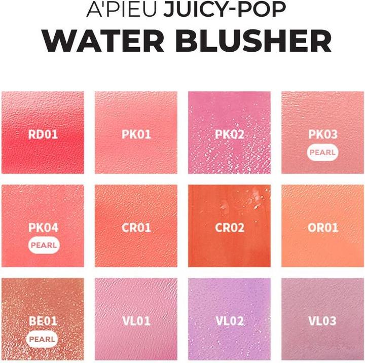 Actual product image A'Pieu Juicy-Pang Water Blusher (CR02 Persimmon)