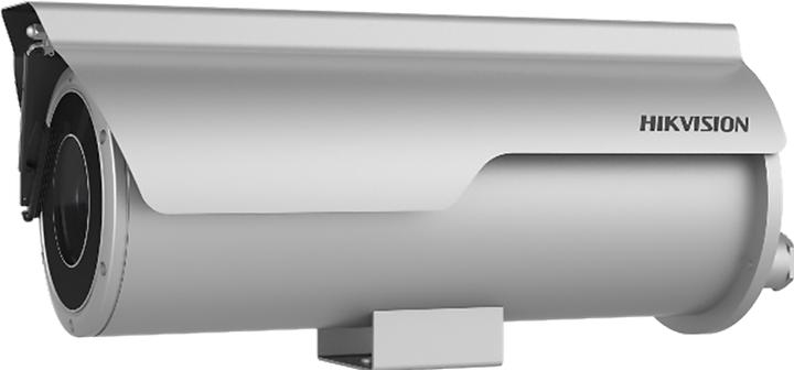 Actual product image Hikvision EXIR Motorised Varifocal (2688 x 1520 pixels)