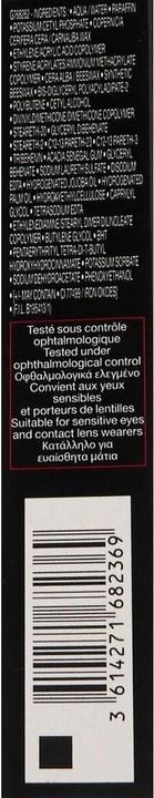 Actual product image Lancôme Big is the new Black 01 (01 Black, 01 The New Black, Black, Black)