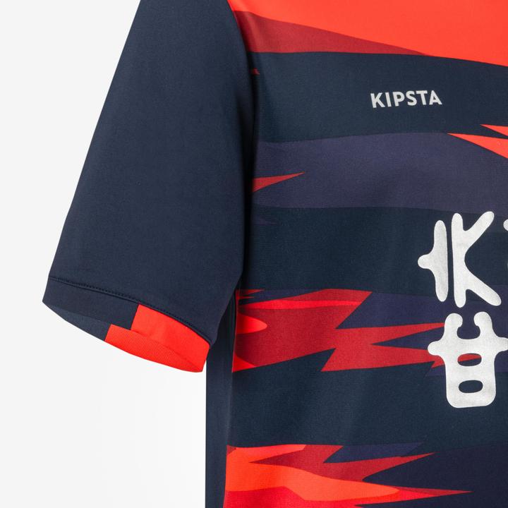 Image du produit Kipsta Maillot de foot enfant manches courtes - Kids Drache bleu/rouge