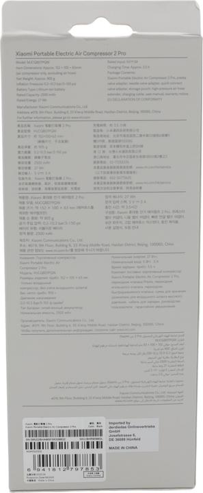 Actual product image Xiaomi Air Compressor 2 Pro