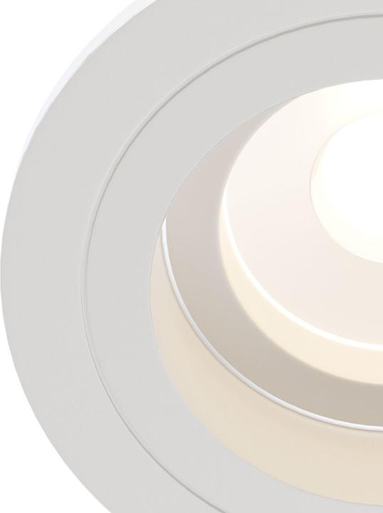 Image du produit Maytoni Atom Downlight, Luminaire encastré GU10 rond blanc Ø92mm (GU10)