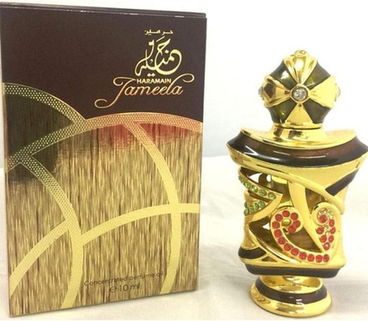Al Haramain Jameela (Extrait De Parfum, 10 ml)