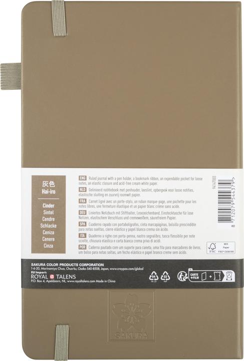 Image du produit Sakura Notizbuch ca. A5 liniert, schlacke Hardcover 160 Seiten (A5, À rayures, Couverture rigide)