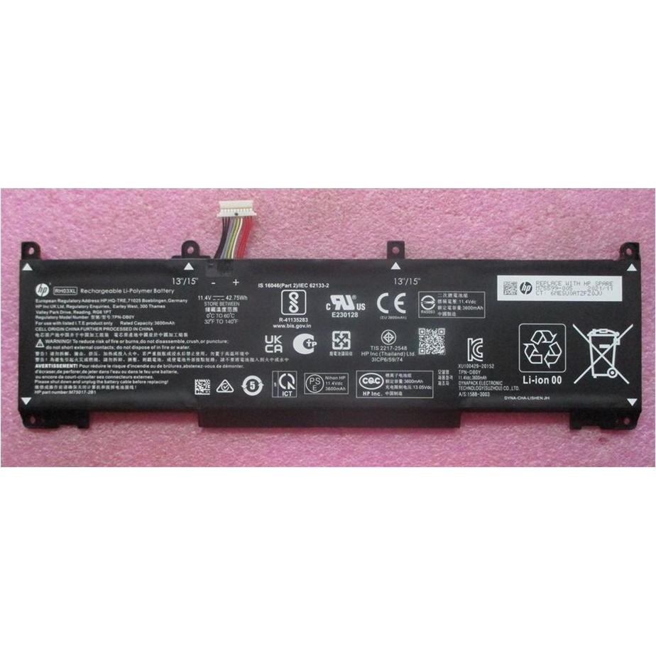 Thumbnail - HP Battery 3C42Wh 3.95Ah LI (3 Zellen, 3950 mAh), Notebook Akku