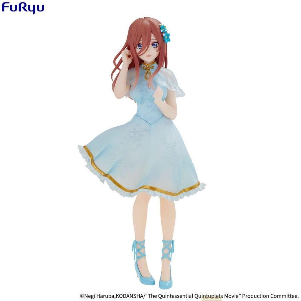 Furyu The Quintessential Quintuplets Movie PVC Statue Nakano Yotsuba China Princess Ver. 18 cm