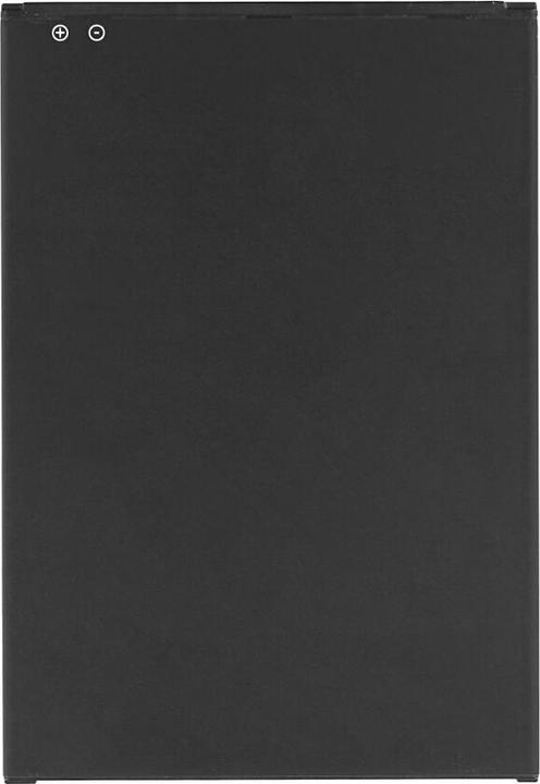 Productafbeelding Samsung 5050mAh vervangingsbatterij