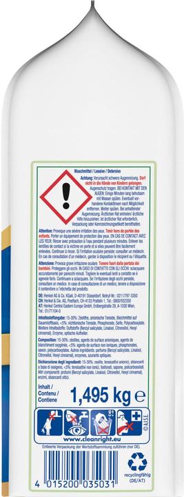 Actual product image Persil Megaperls Universal (23 Washing cycles, Washing powder)