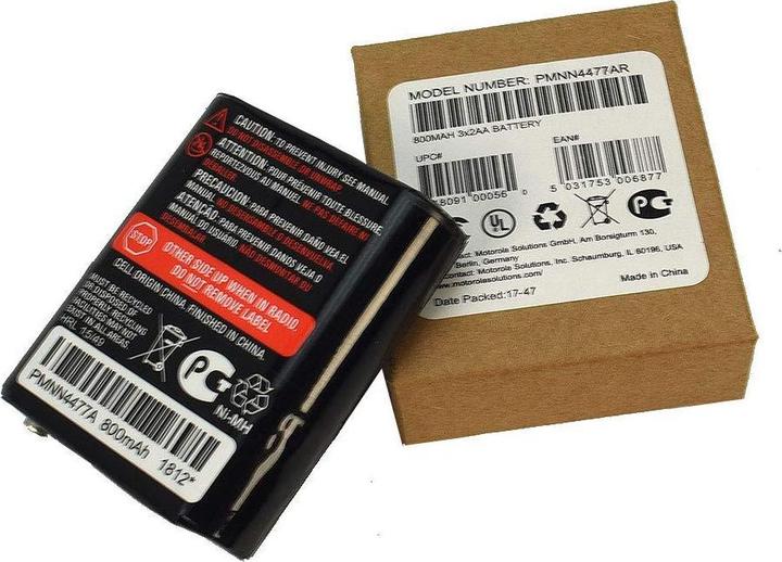 Actual product image Motorola PMNN4477AR