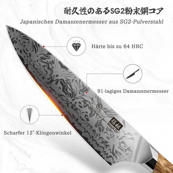 Produktbild Shan Zu White Tiger Series Küchenmesser (20 cm)
