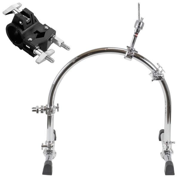 Actual product image Gibraltar GSDS drum rack with rack clamp