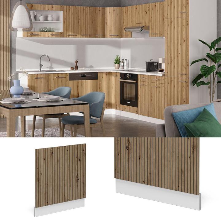 Actual product image Vicco Frontblende R-Line