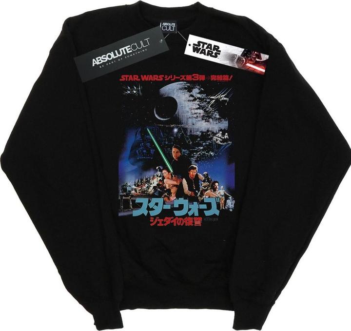 Actual product image Star Wars Mens Katakana Return Of The Jedi Poster Sweatshirt (L)