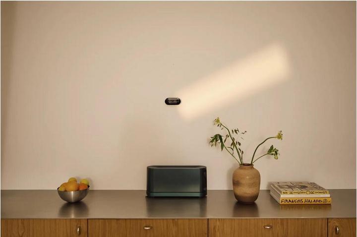 Produktbild Jacob Jensen Klimastation