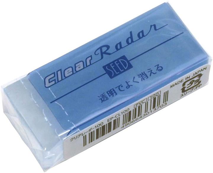 Produktbild NT Cutter Seed Radierer