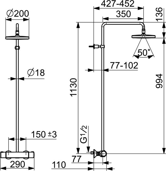 Actual product image Hansa Hansamicra shower system, overhead shower 200mm, round, without hand shower, projection 427-45