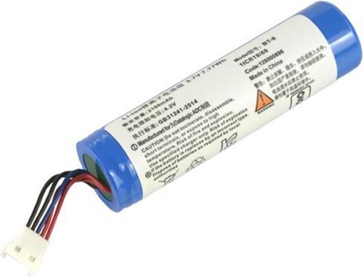 Datalogic RBP-GM40 Batteria per lettore di codici a barre