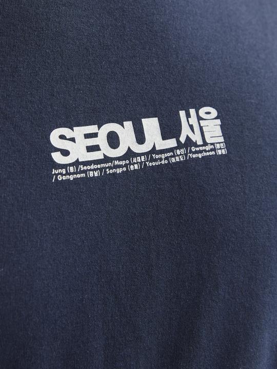 Immagine prodotto Jack & Jones T-shirt stampata con scollo rotondo (XS)