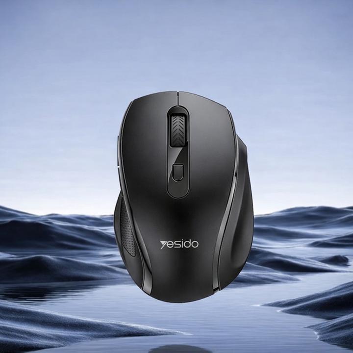Actual product image Yesido - Wireless Mouse (KB45) - 2.4G Connection, 800-2400DPI, Low Noise - Black (Wireless)