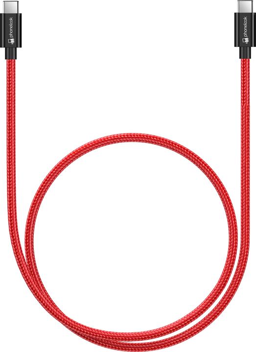 Image du produit PhoneLook Câble chargeur (50cm) USB-C vers USB-C Nylon (0.50 m)