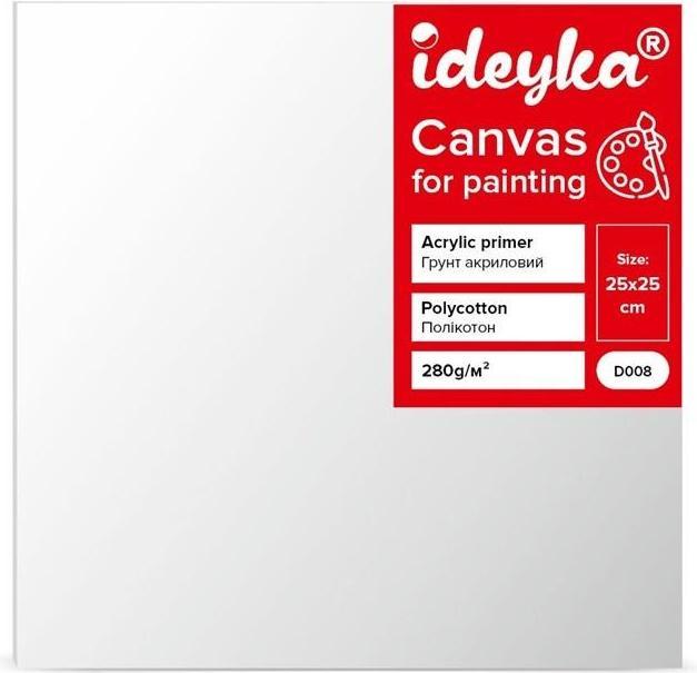 Produktbild Ideyka Malleinwand auf Rahmen 25x25cm (40 x 40 cm)