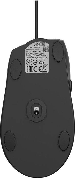 Image du produit Logitech M500s (Filaire)