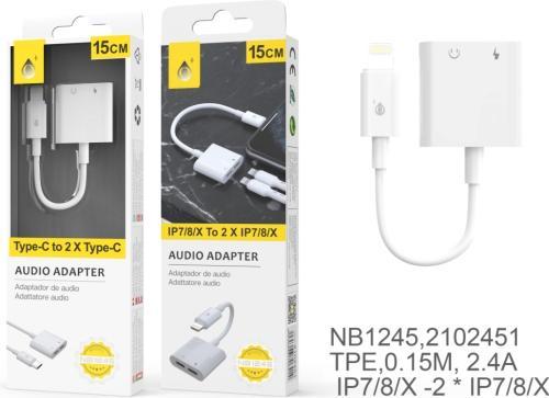 OnePlus Lightning splitter (0.15 m)