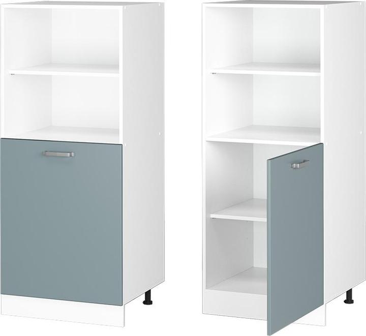 Actual product image Vicco R-Line (60 x 57.5 x 143 cm)