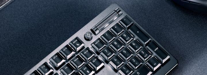 Image du produit Razer DeathStalker V2 Pro (DE, Filaire, Sans fil)